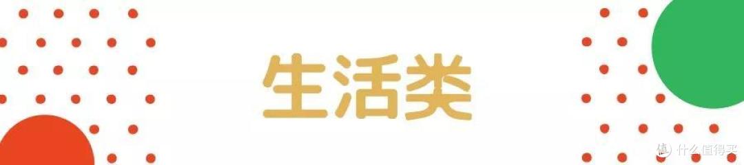 圣诞节给送男友点啥？一篇文章送给脑壳疼的你！