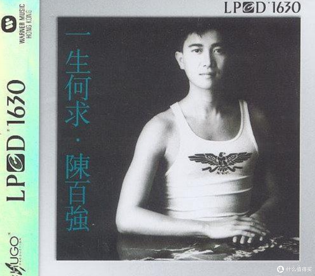 元旦倾情奉献!私藏的50首经典粤语老歌,不好听怪我咯