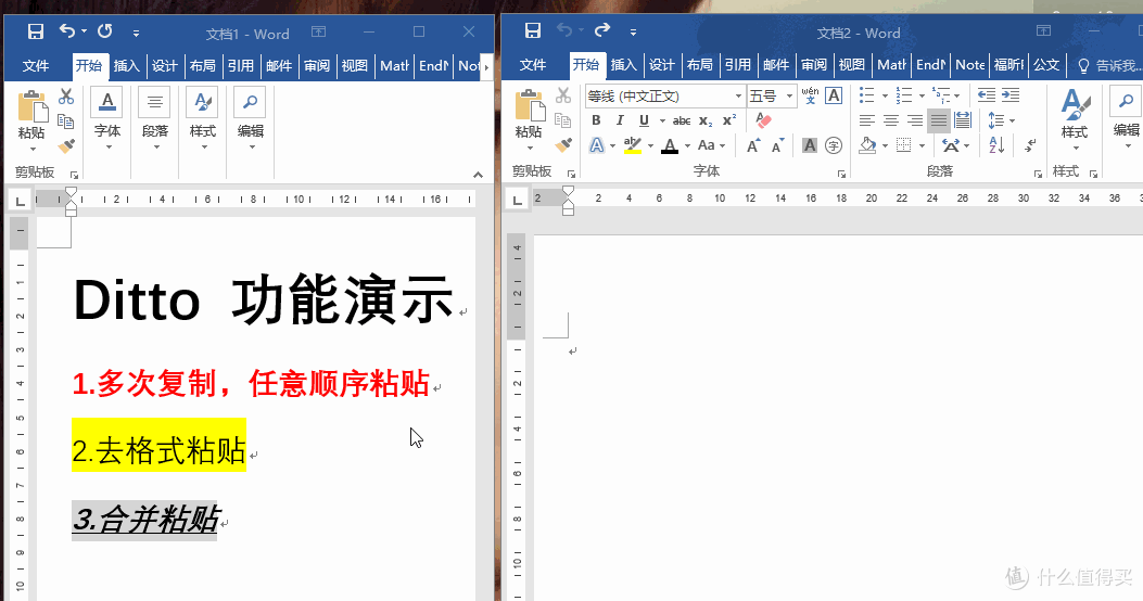 那些值得开机自启、常驻任务栏的应用推荐