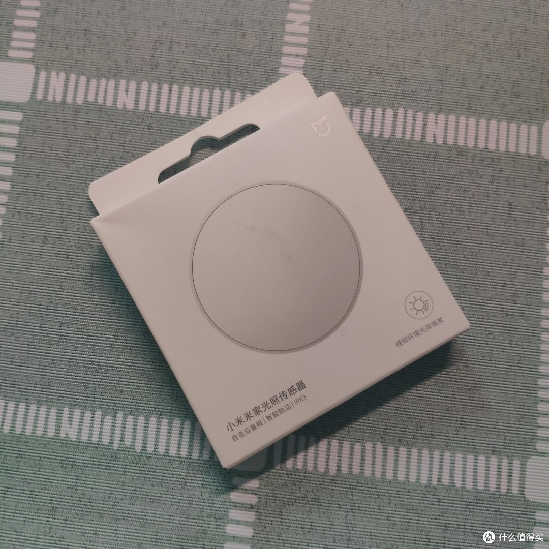 小米商城开售的米家多模网关 不满150元不包邮 正好米家光照感应器也