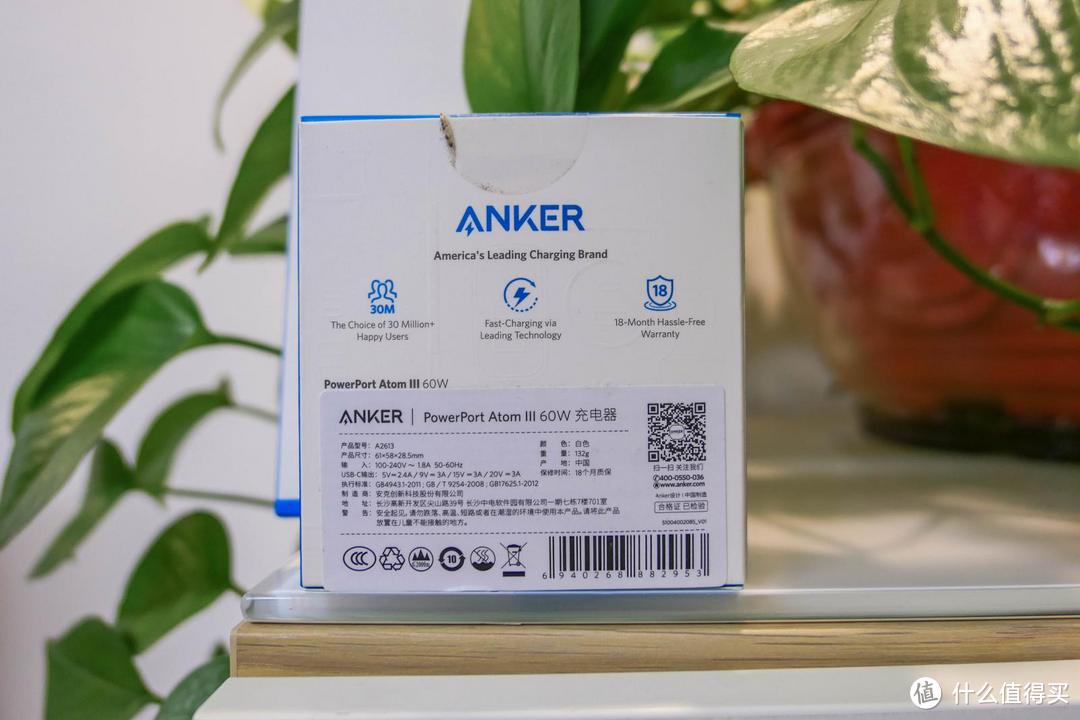 小一点真的很有意义！不贵的 Anker 氮化镓充电器推荐