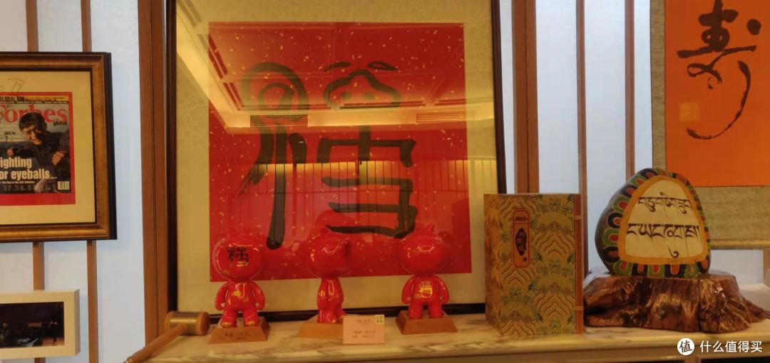 阿里巴巴一日游之参观杭州太极禅苑