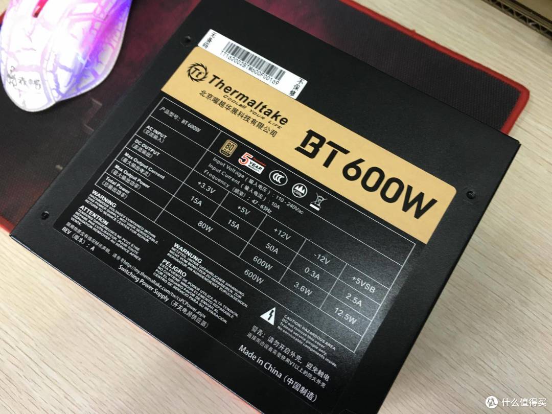 新手装机可以盲选的机箱电源,Thermaltake额定600W BT600 W全模组电源装机篇