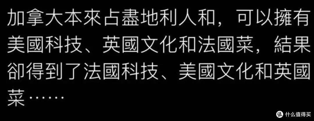没有蒙特利尔,你的北美之旅就不够完整!
