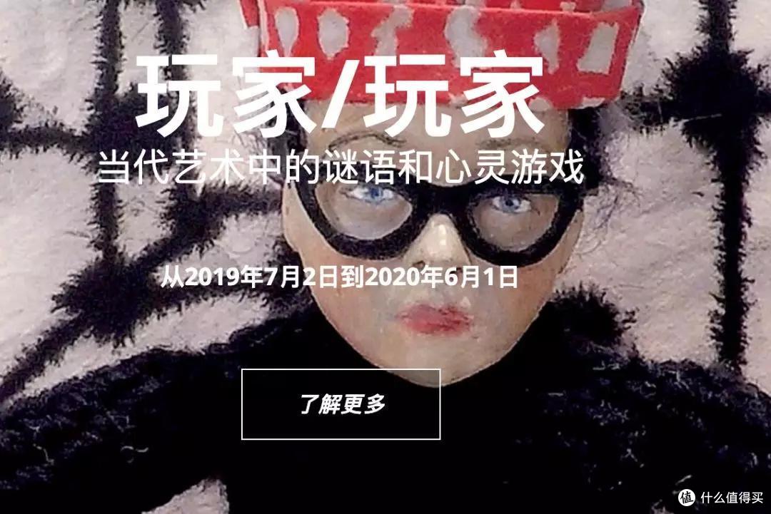 没有蒙特利尔,你的北美之旅就不够完整!