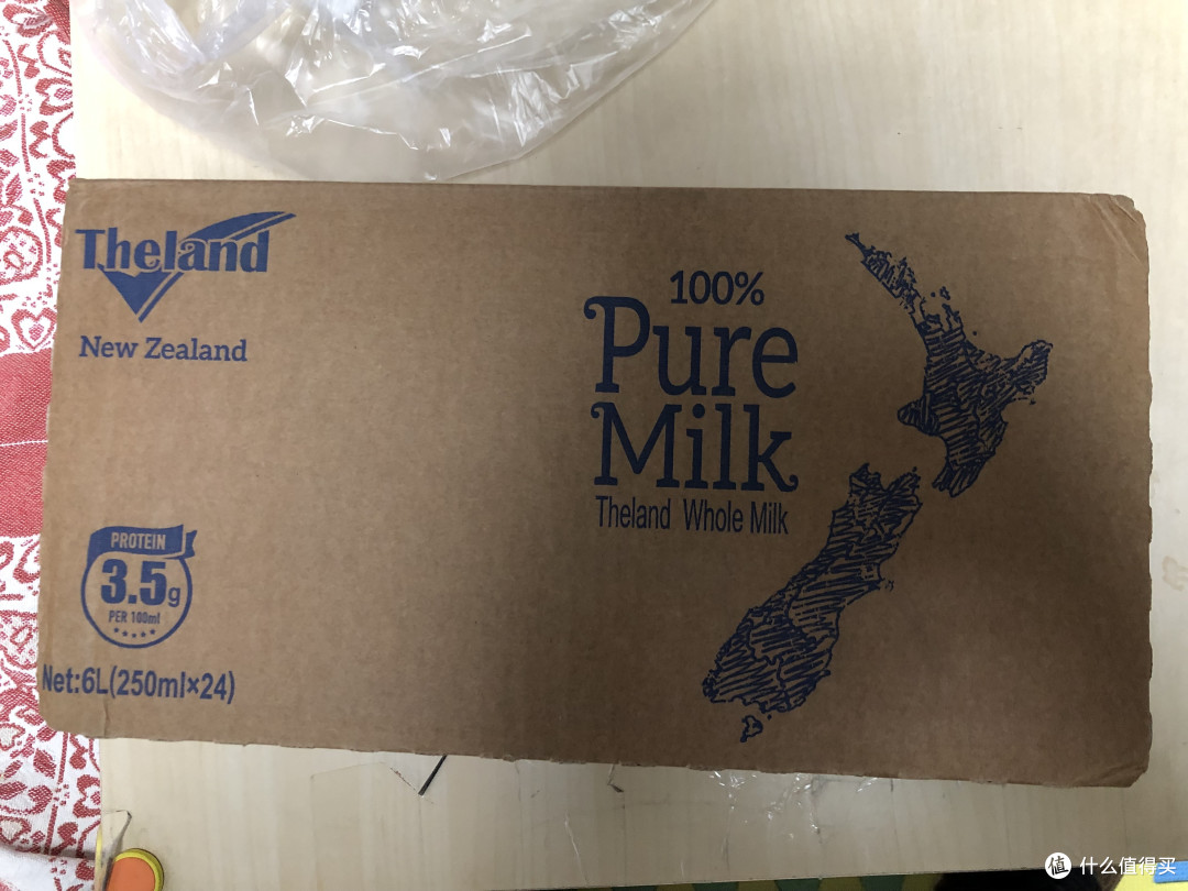 美味营养大囤货—纽仕兰3.5g全脂纯牛奶（新西兰进口，250毫升×24盒）