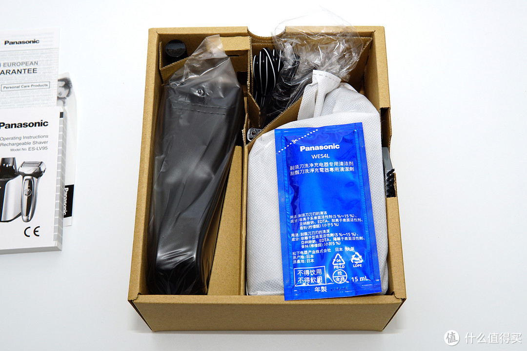 众人都说值的松下剃须刀:Panasonic LV95s 初体验