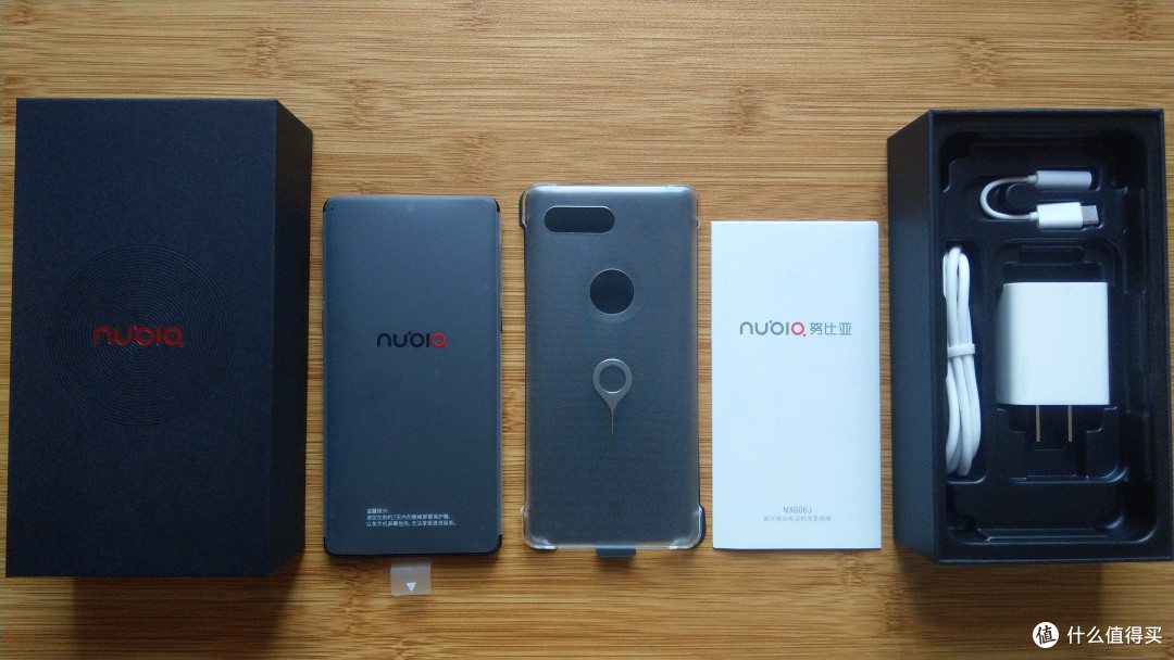 18年10月中选的努比亚Z18众测
