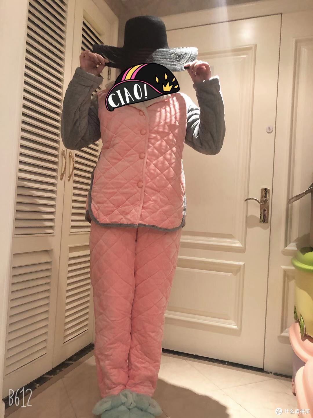 逗比二人组玩趣自拍告诉你~秋冬睡衣怎么选?