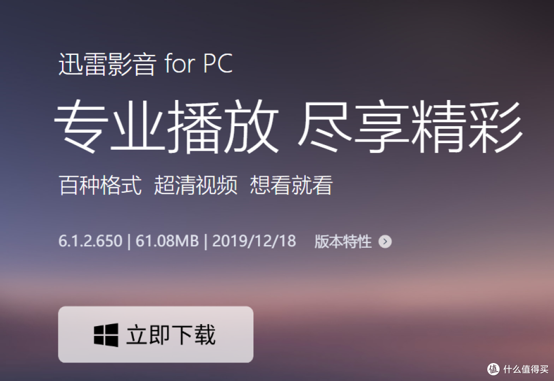 拒绝低效加班,10款效率工具值得拥有