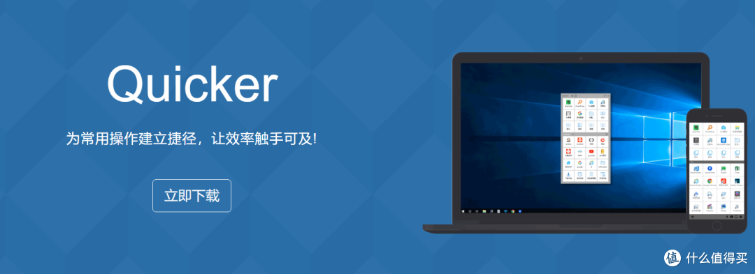 拒绝低效加班,10款效率工具值得拥有