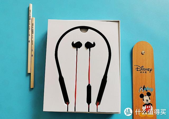 从内心发声,让音乐传递,勒姆森SK-20颈挂蓝牙耳机评测