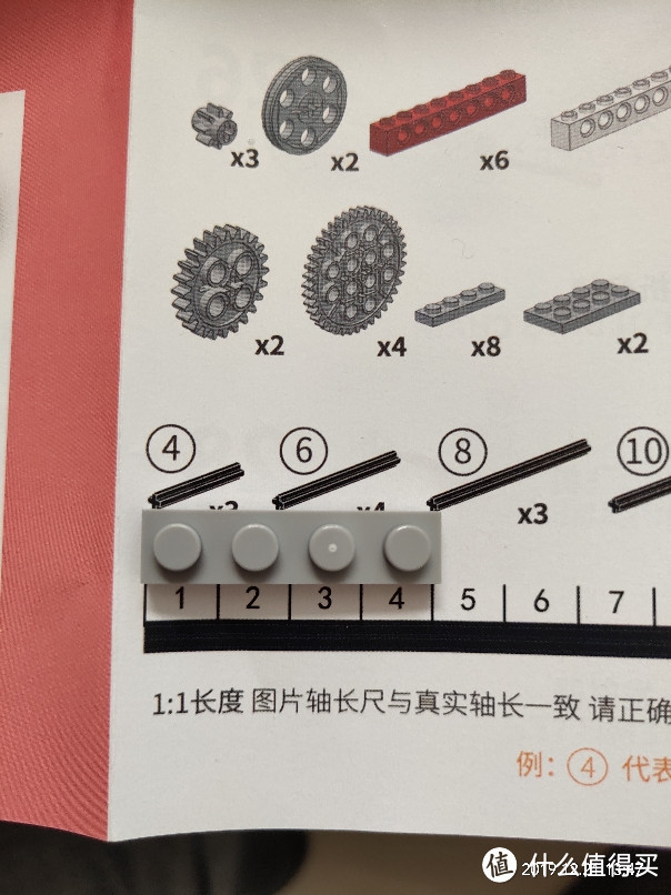 9.9元入手的国产机械积木比火锅还香