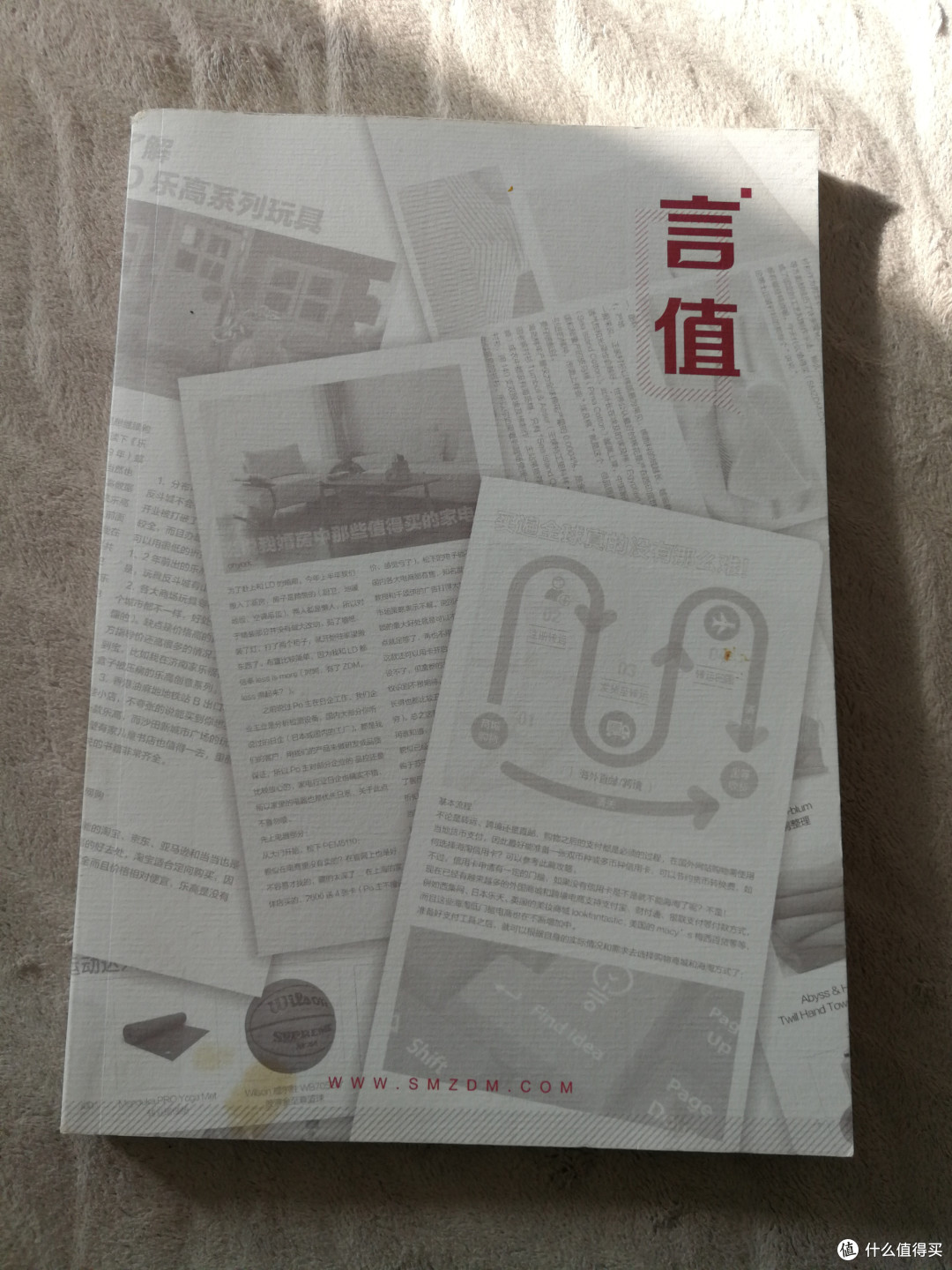 签到千天有好礼:张大妈限量版火漆印章!