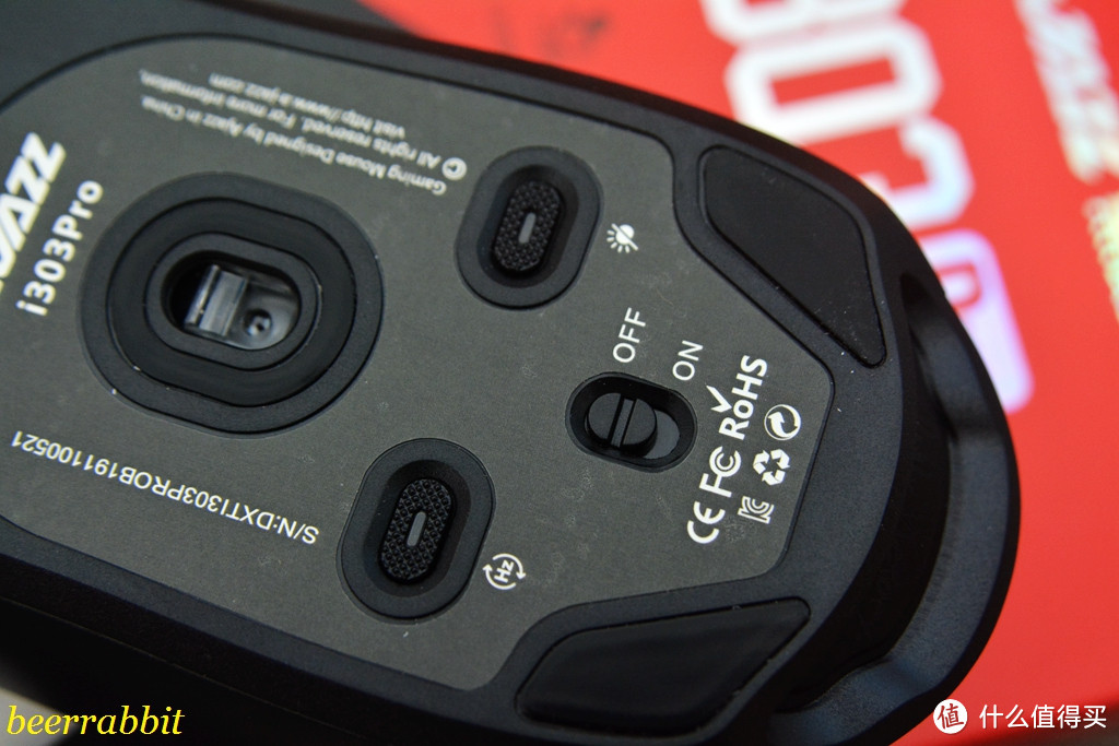 低价、无线、高性能  黑爵i303 pro 无线游戏鼠标评测