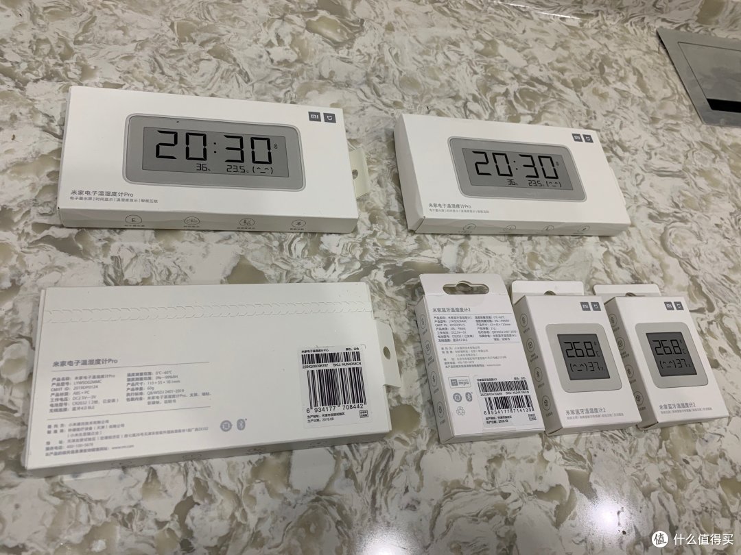 米家温湿度计Pro怎么控冷暖调干湿米家温湿度计使用指南_什么值得买
