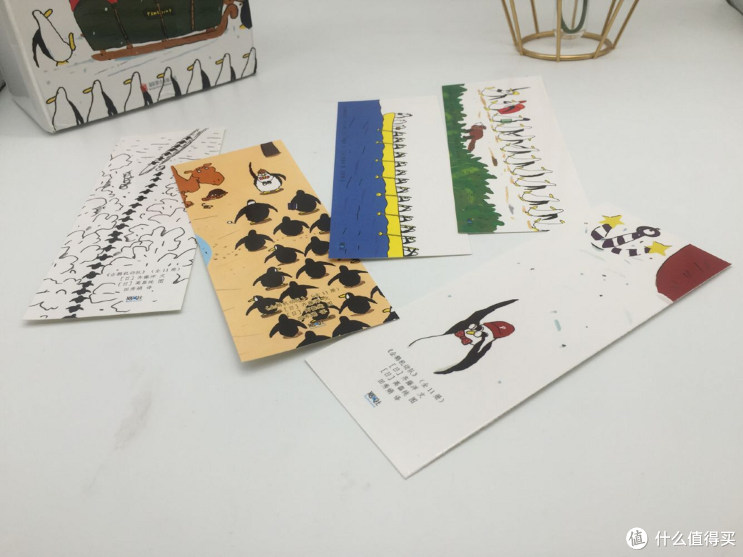 50只企鹅的美妙探险:《企鹅机动队》,自主阅读之始