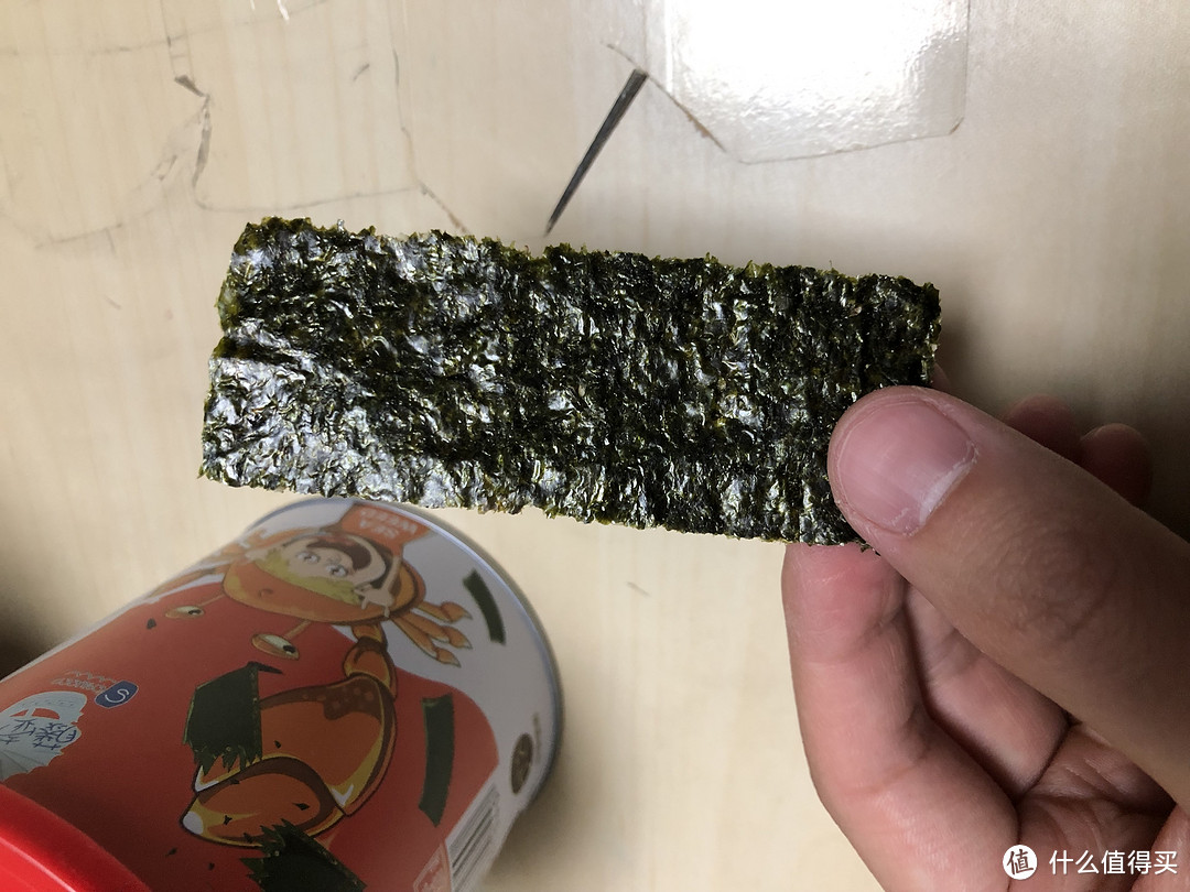 美味酥脆充能零食—藤壶岛芝麻夹心海苔脆（巴旦木口味，40克罐装）