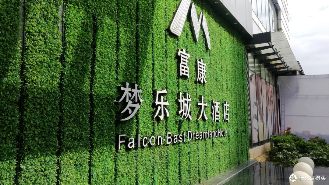 第一次到访多彩贵州-五天四晚的贵州游记