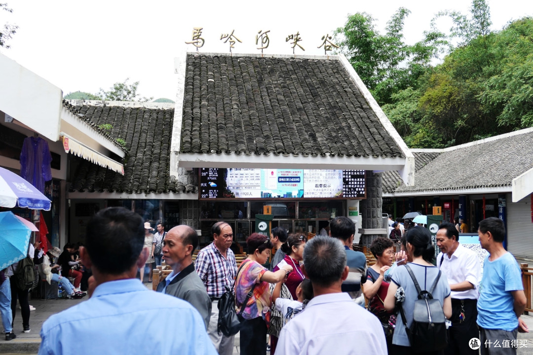 第一次到访多彩贵州-五天四晚的贵州游记