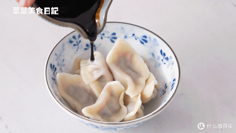神仙滋味!饺子这新做法,好吃到停不下来