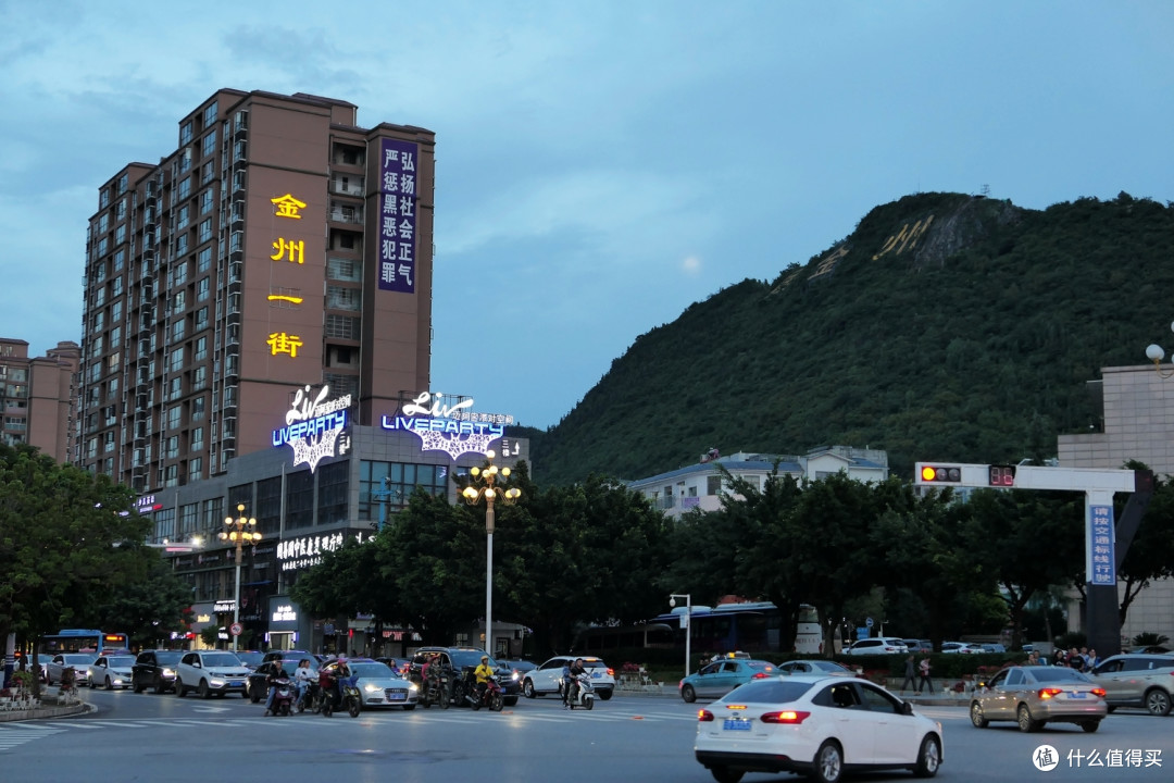 第一次到访多彩贵州-五天四晚的贵州游记