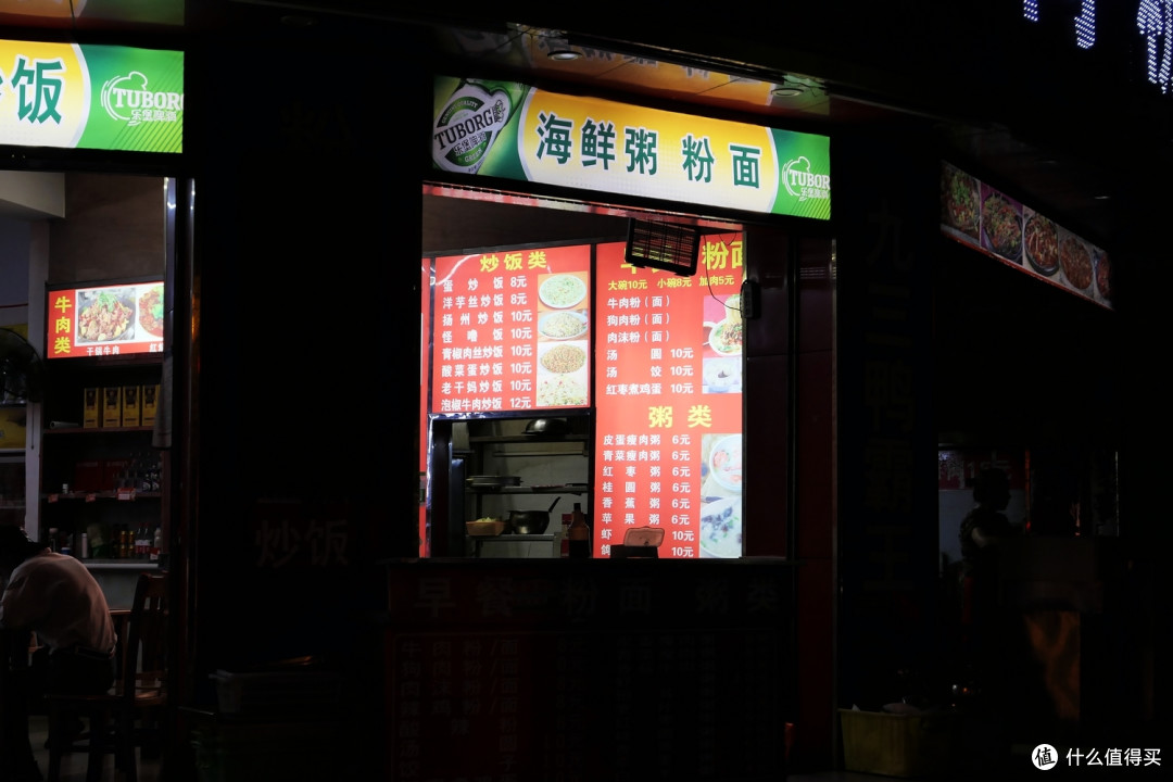 第一次到访多彩贵州-五天四晚的贵州游记