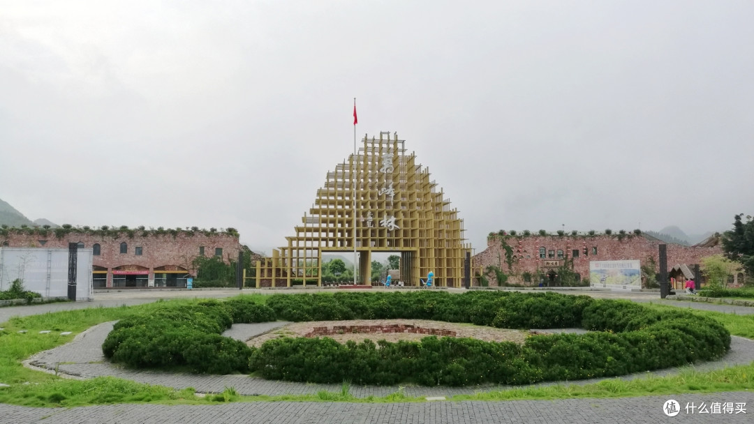 第一次到访多彩贵州-五天四晚的贵州游记