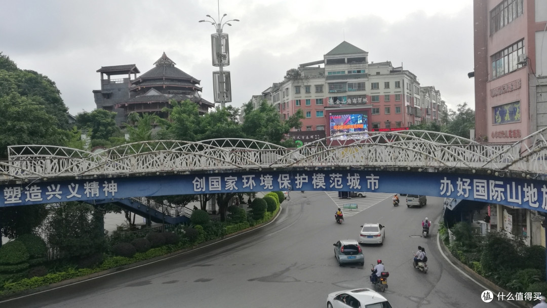 第一次到访多彩贵州-五天四晚的贵州游记