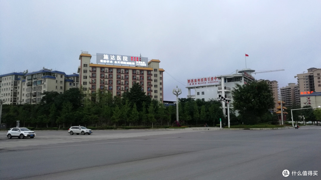 第一次到访多彩贵州-五天四晚的贵州游记