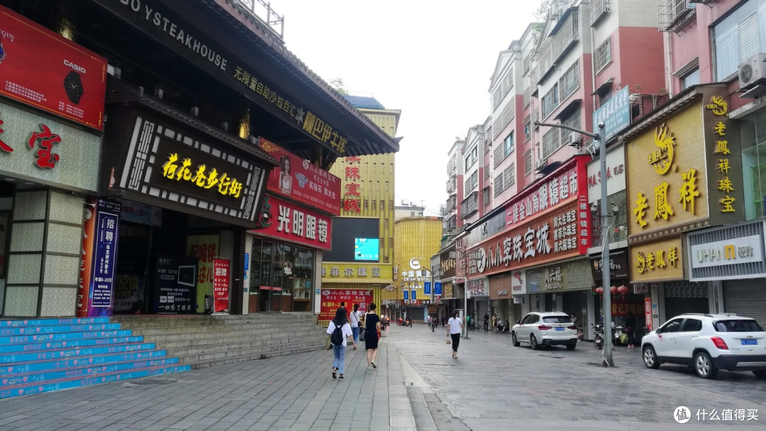 第一次到访多彩贵州-五天四晚的贵州游记