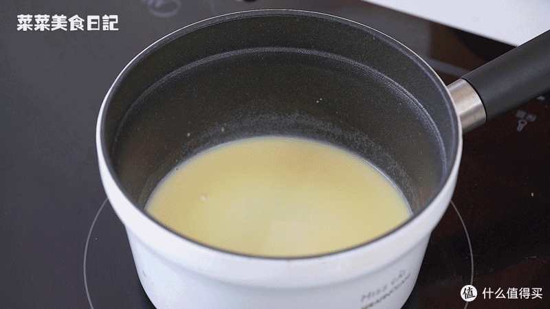秒杀奶茶店!有这传了3代的方子,哪还用出去排队买