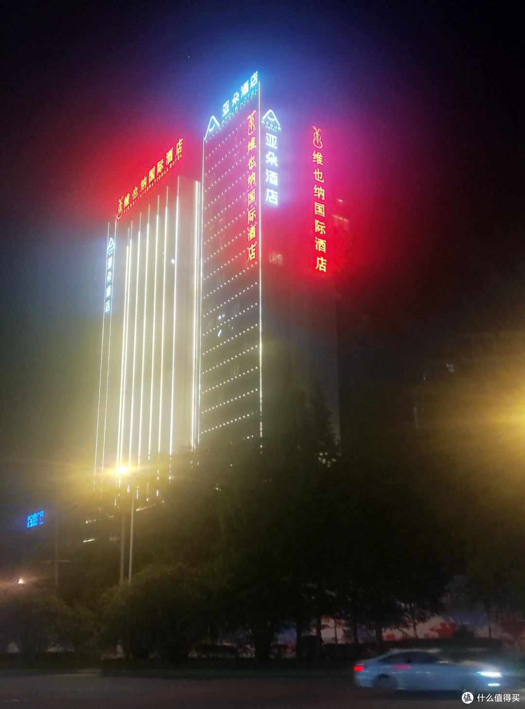第一次到访多彩贵州-五天四晚的贵州游记