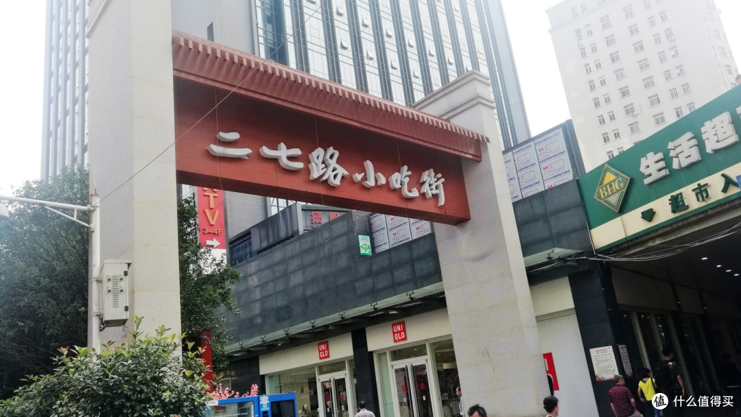 第一次到访多彩贵州-五天四晚的贵州游记