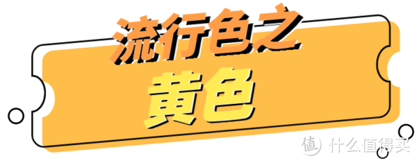 今年冬季包包最火的几种颜色，还不快囤货？