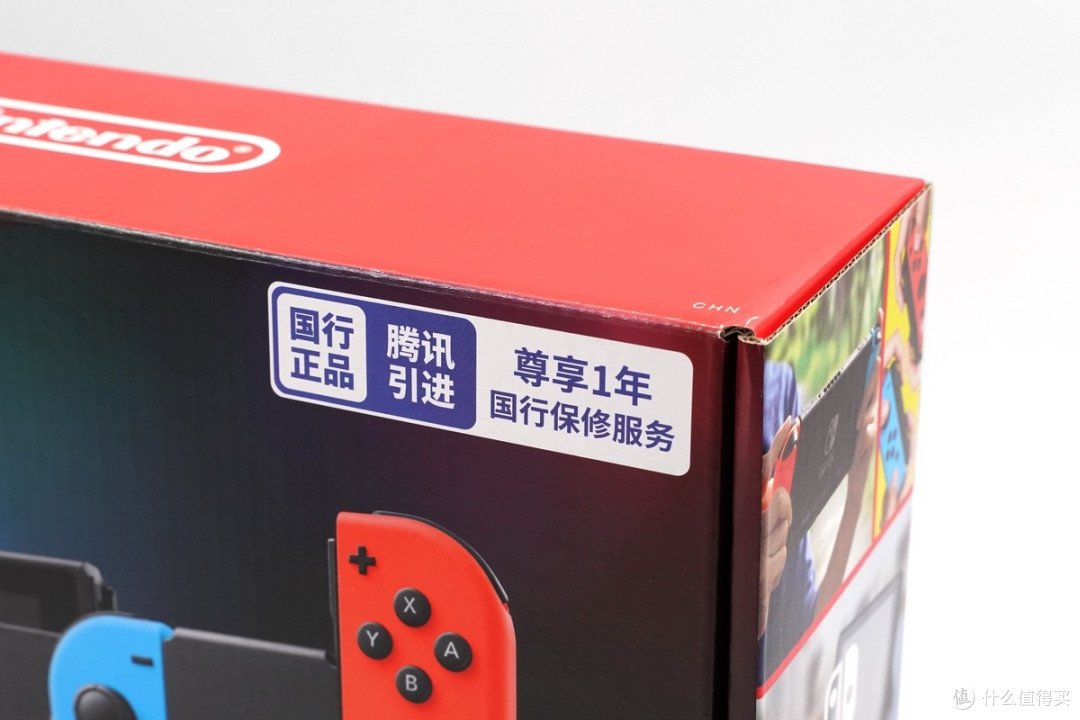 底座TV模式功率更低?腾讯国行任天堂Switch充电评测