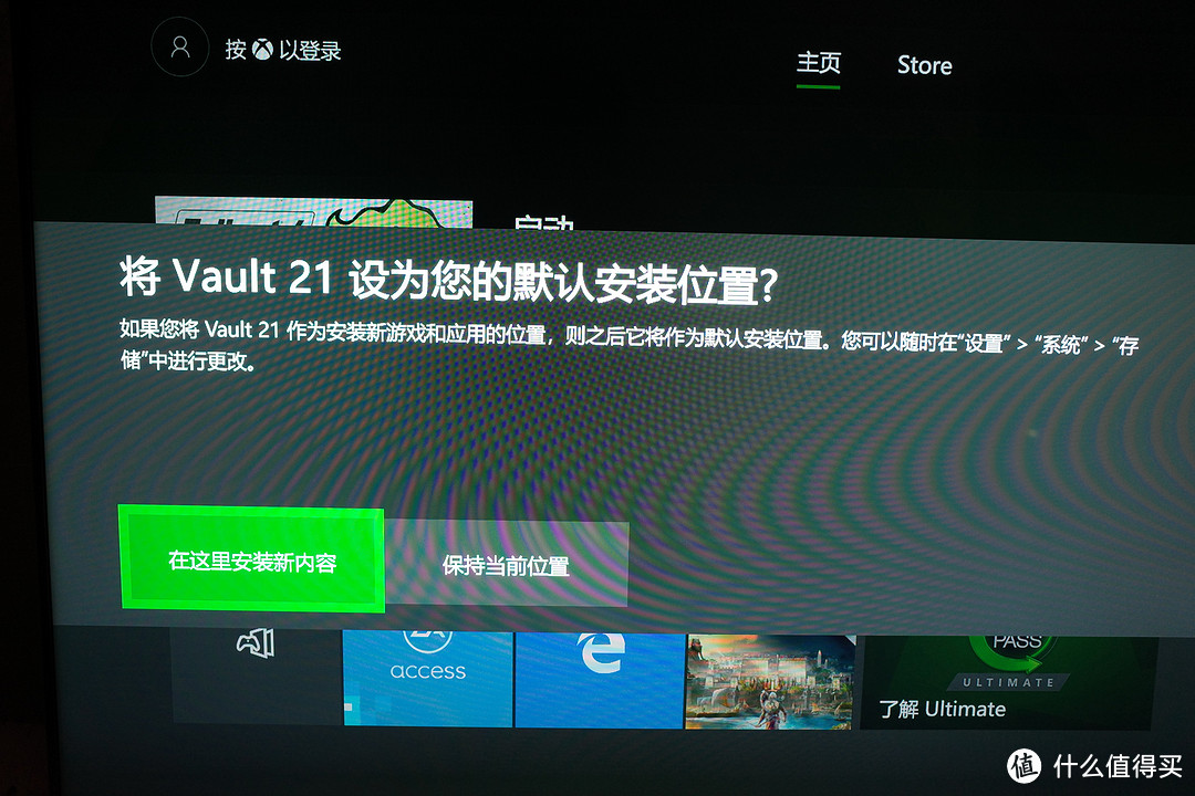 WD 西部数据 BLACK D10 游戏硬盘 12TB XBOX版，到货即晒~