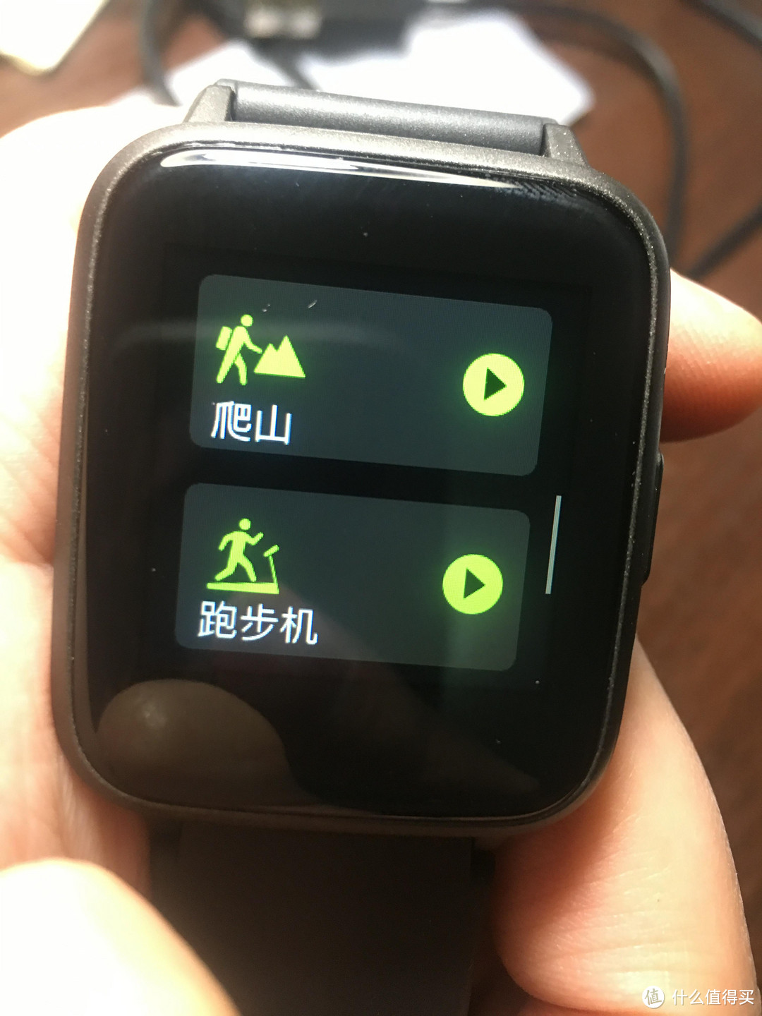 haylou smart watch 智能手表 黑色开箱、使用简评