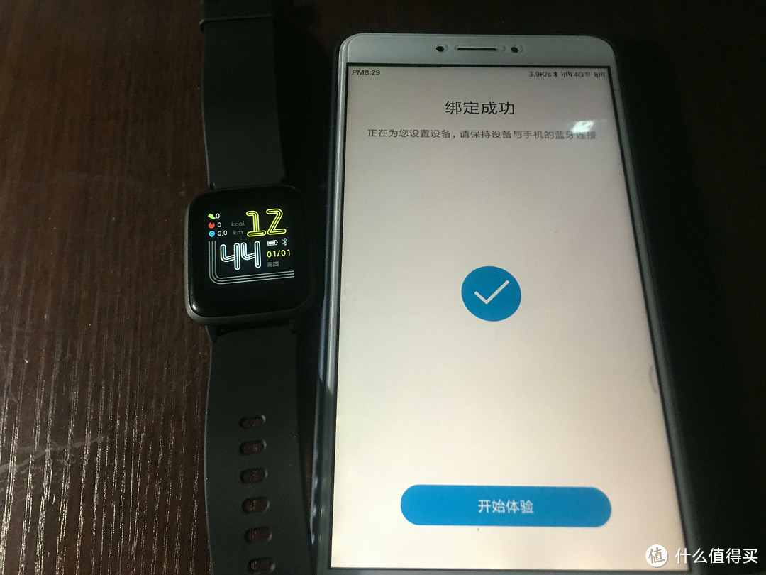 haylou smart watch 智能手表 黑色开箱、使用简评