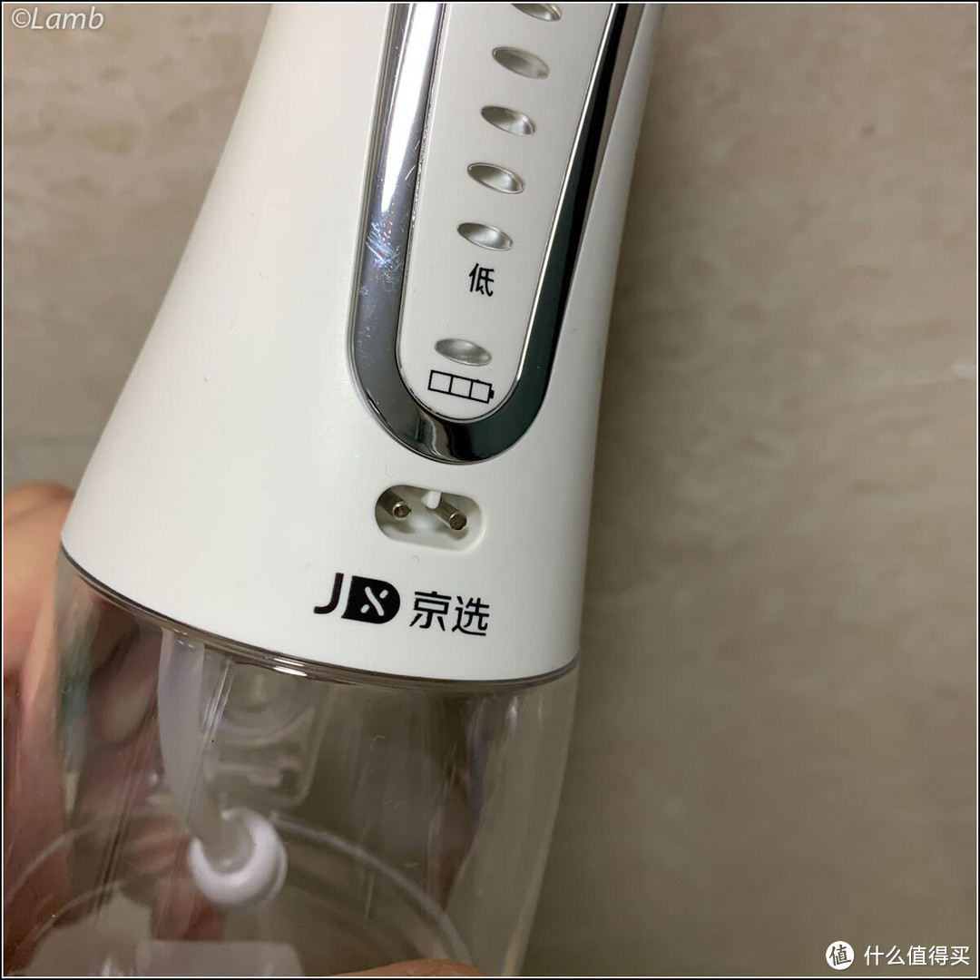 冲冲更健康——京选冲牙器