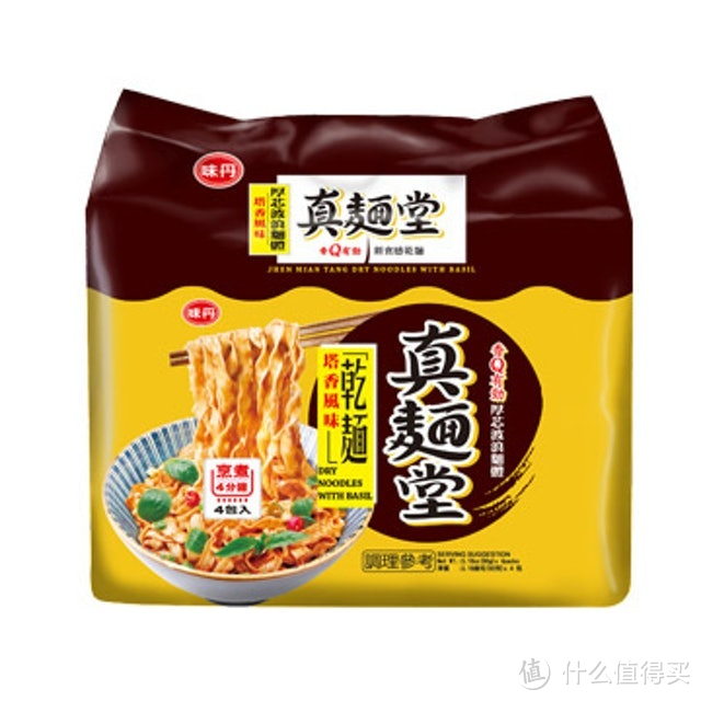 速食干拌面如何选？还有五种稀奇小众方便面推荐