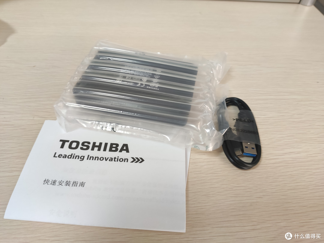 TOSHIBA 新小黑 4TB开箱外观初评