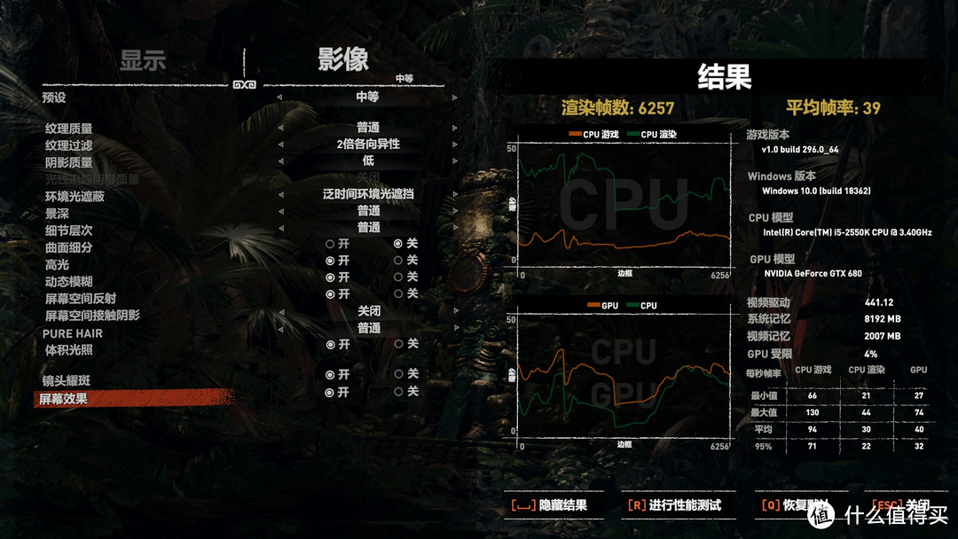 2012年的i5-2550K超频5G战i3-9100F？1000元怀旧主机就此诞生