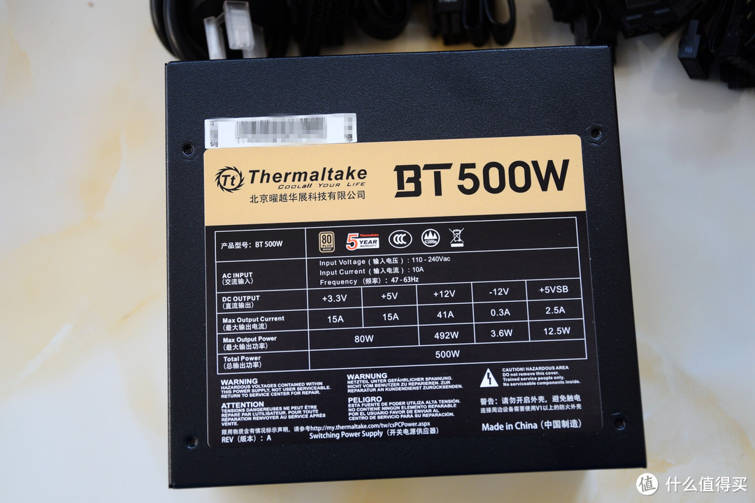 80PLUS认证，5年只换不修，Tt BT 500W全模组电源体验