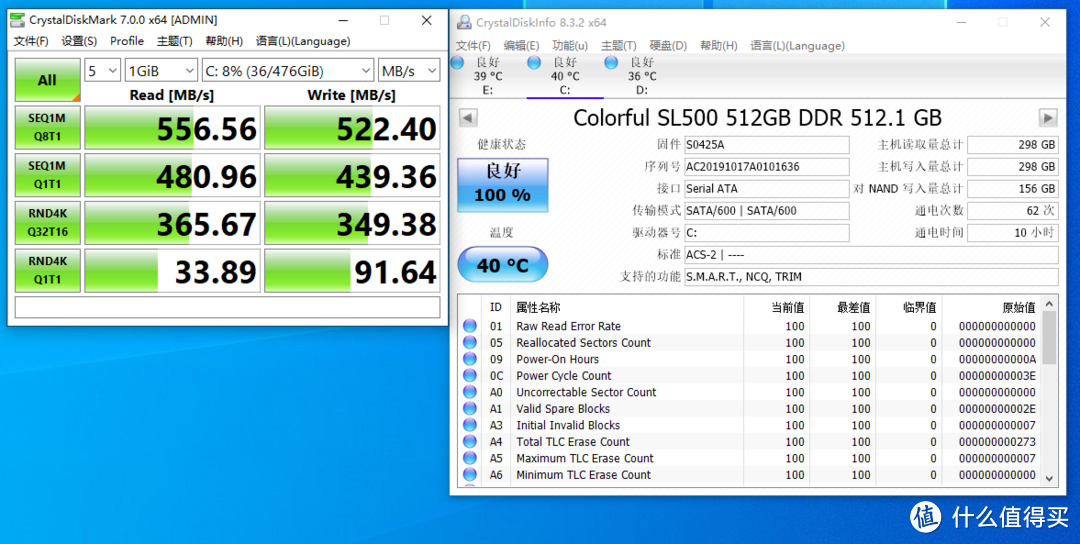 2012年的i5-2550K超频5G战i3-9100F？1000元怀旧主机就此诞生