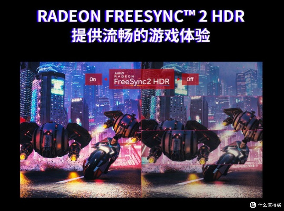32:10超宽比、120Hz刷新率：华硕 ROG Strix XG43VQ 43英寸曲面电竞屏 上架开售 6499元