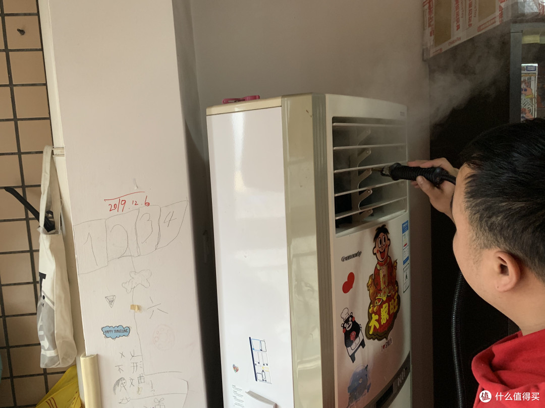 年底薅了20块羊毛,记录一次高效的空调清洗服务