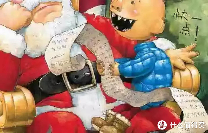圣诞节特辑∣18本圣诞最棒主题绘本推荐