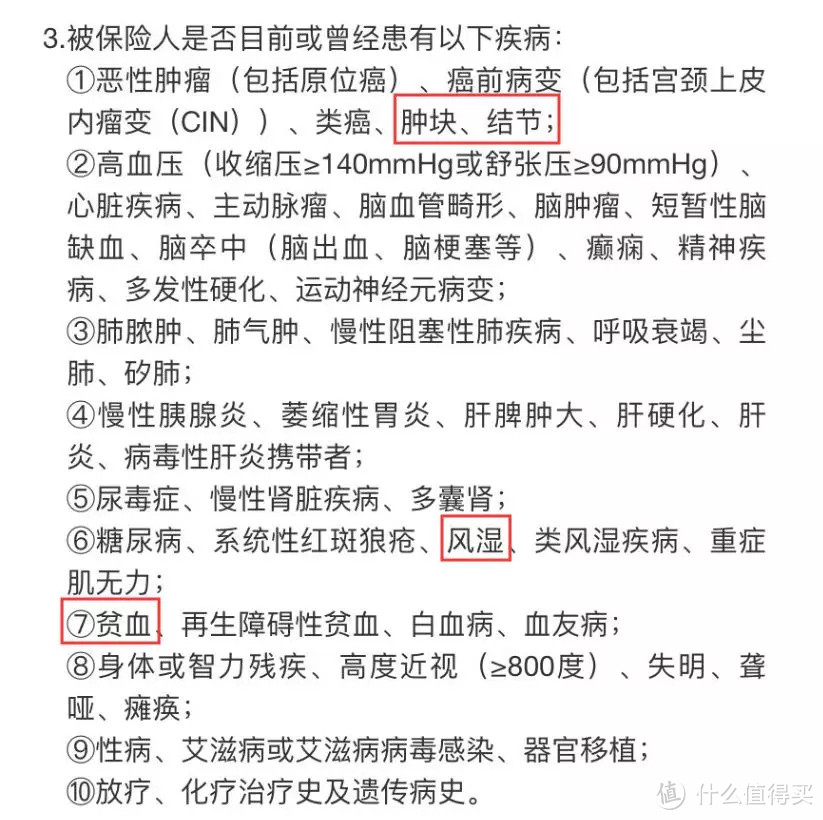 眼瞅着年底了，没想到还有惊喜