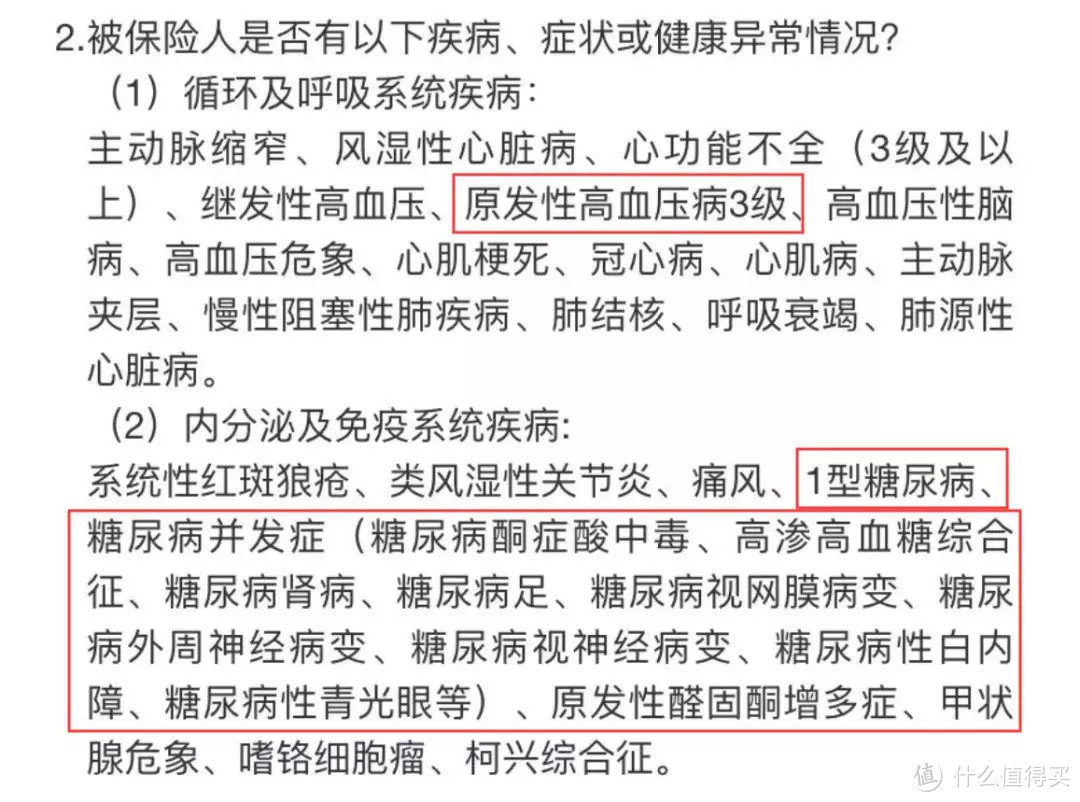 眼瞅着年底了，没想到还有惊喜